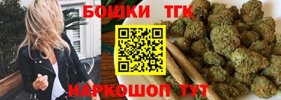 ешки Абинск