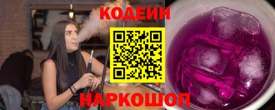 кокаин перу Гагарин