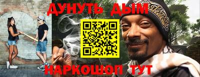 apvp Ипатово