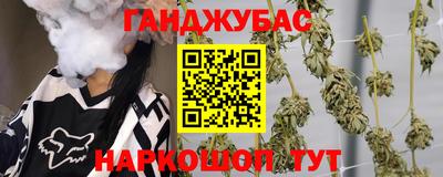 меф Гатчина