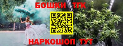 кокаин перу Гагарин