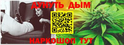 метамфетамин Азнакаево