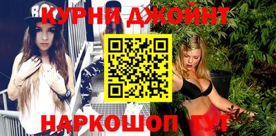 меф Гатчина