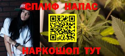 твердый Абакан