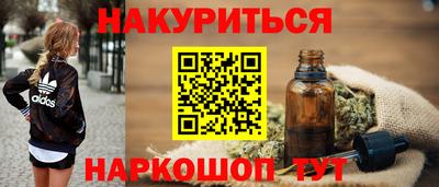 твердый Абакан