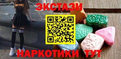 герыч Азнакаево