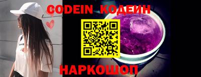 кокаин перу Гагарин