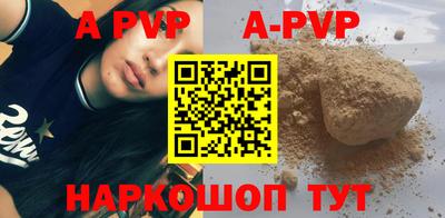хмурый Абакан