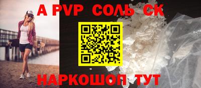 кокаин перу Гагарин