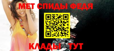 твердый Абакан