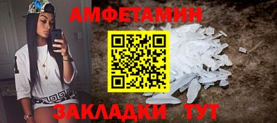 твердый Абакан