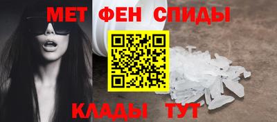 твердый Абакан