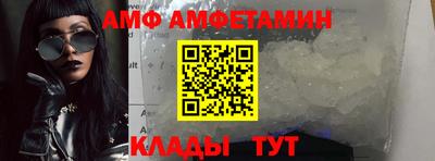 твердый Абакан
