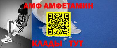 твердый Абакан
