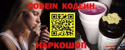 кокаин перу Гагарин