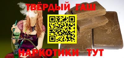 герыч Азнакаево