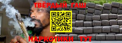 твердый Абакан
