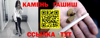 кокаин перу Гагарин
