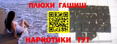твердый Абакан