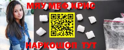 герыч Азнакаево