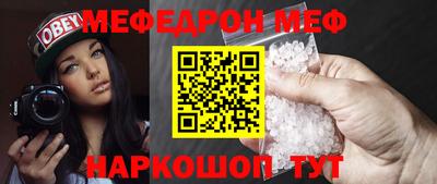 спиды Гай