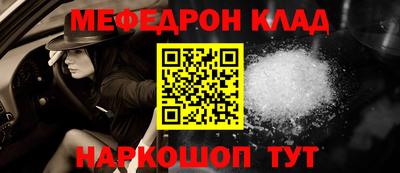 герыч Азнакаево