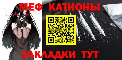 спиды Гай