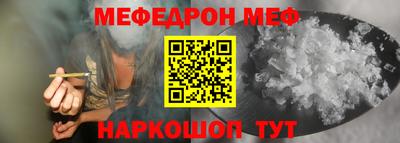 кокаин перу Гагарин
