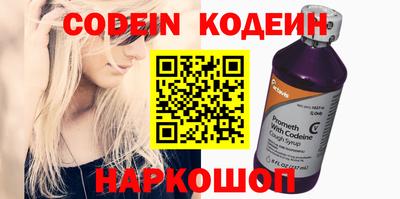 твердый Абакан