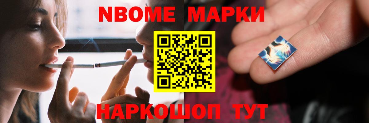 Лсд 25 экстази кислота Абинск