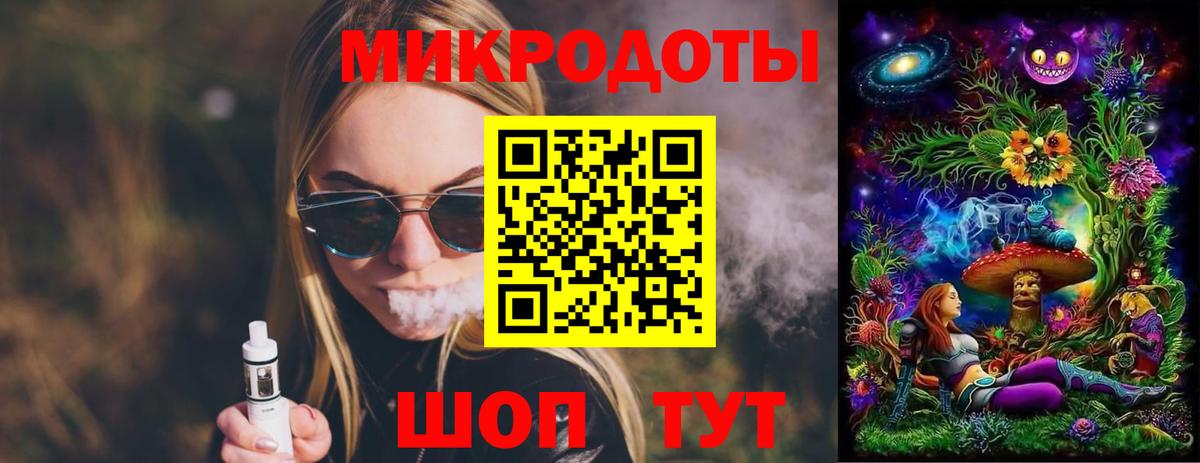 Псилоцибиновые грибы GOLDEN TEACHER  Псилоцибиновые грибы мицелий  Абинск  Вход с VPN 